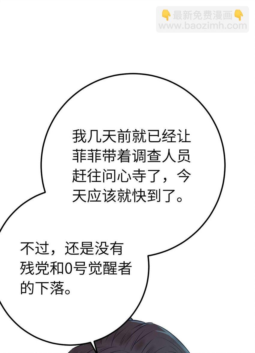 157 现代韩笑笑