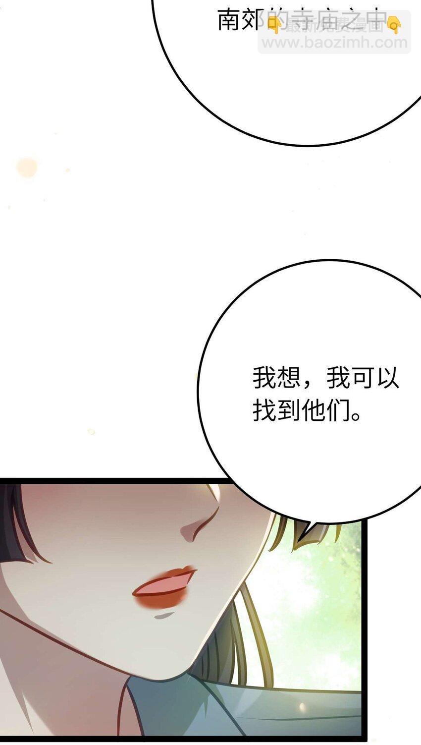 157 现代韩笑笑