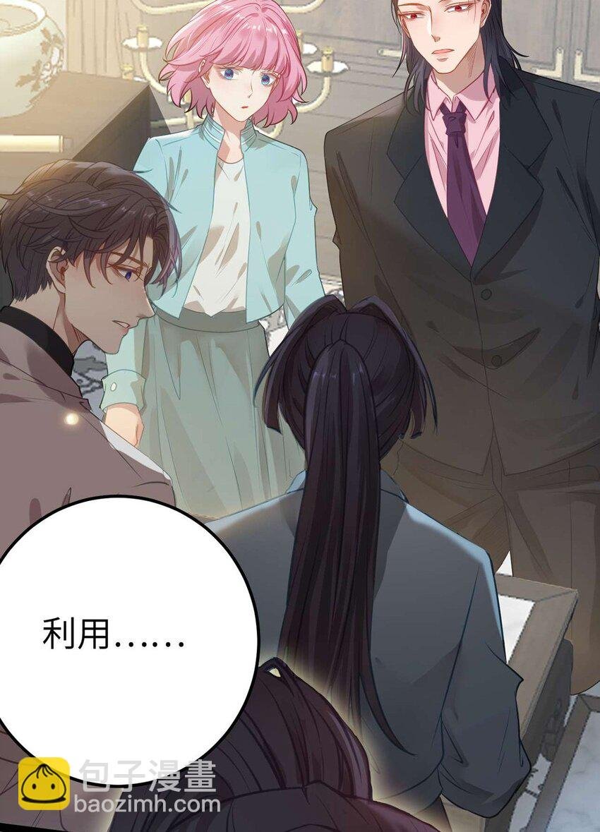 157 现代韩笑笑