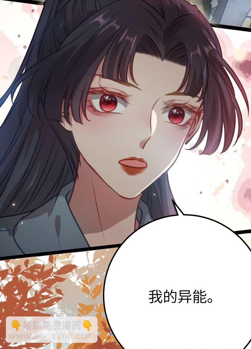 157 现代韩笑笑