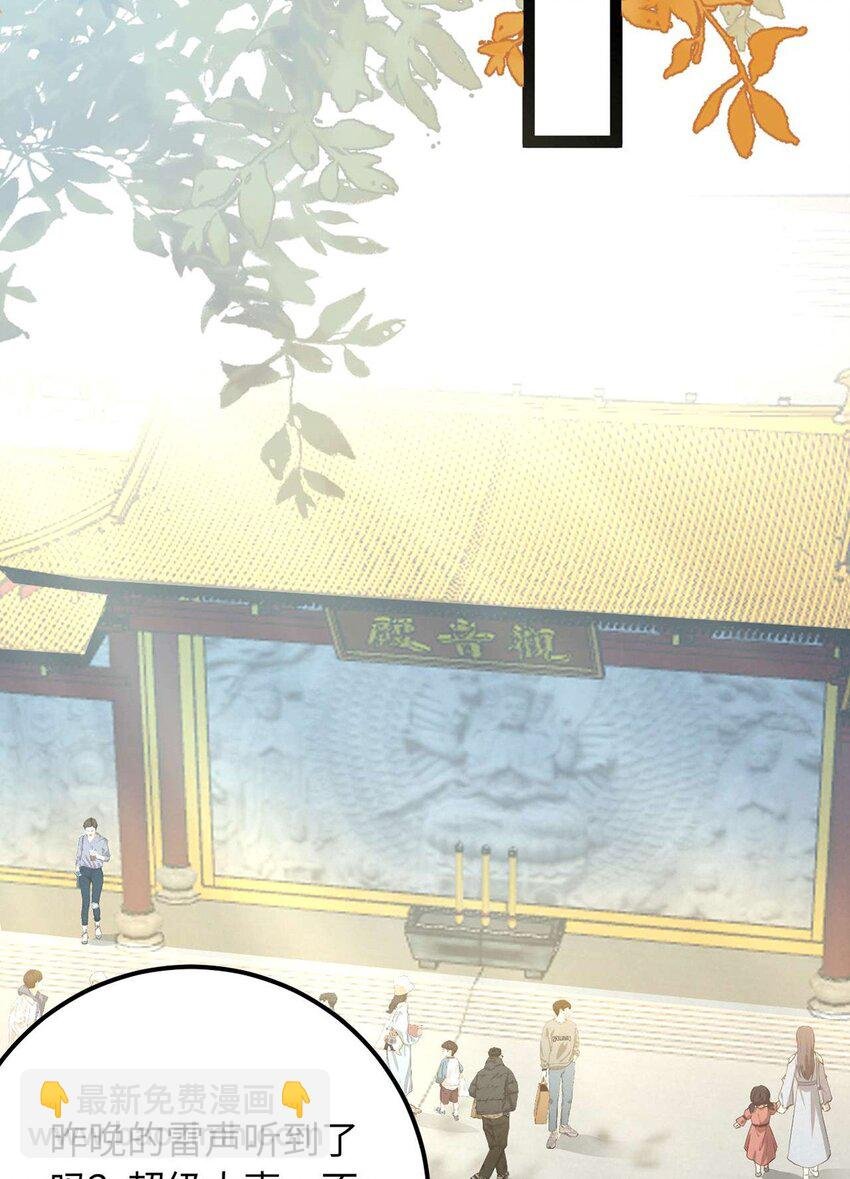 157 现代韩笑笑