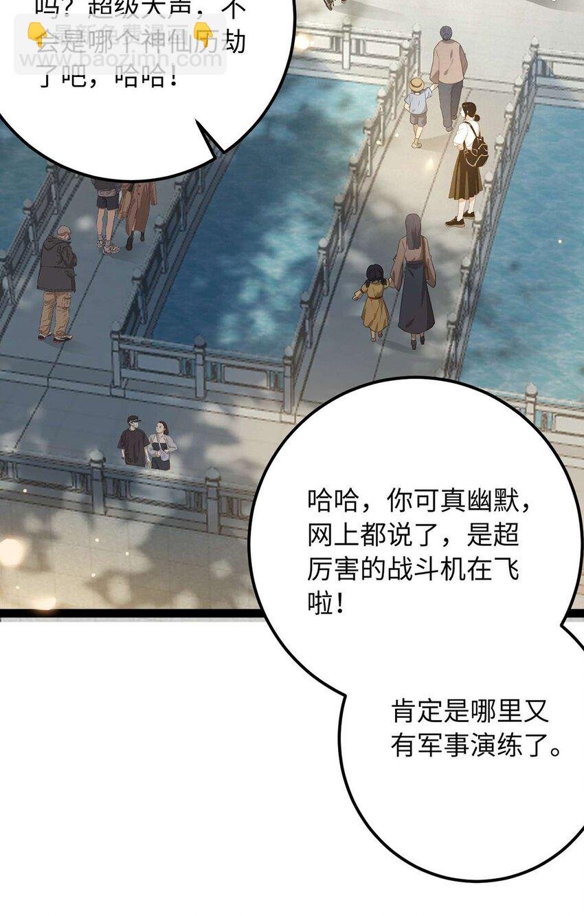 157 现代韩笑笑