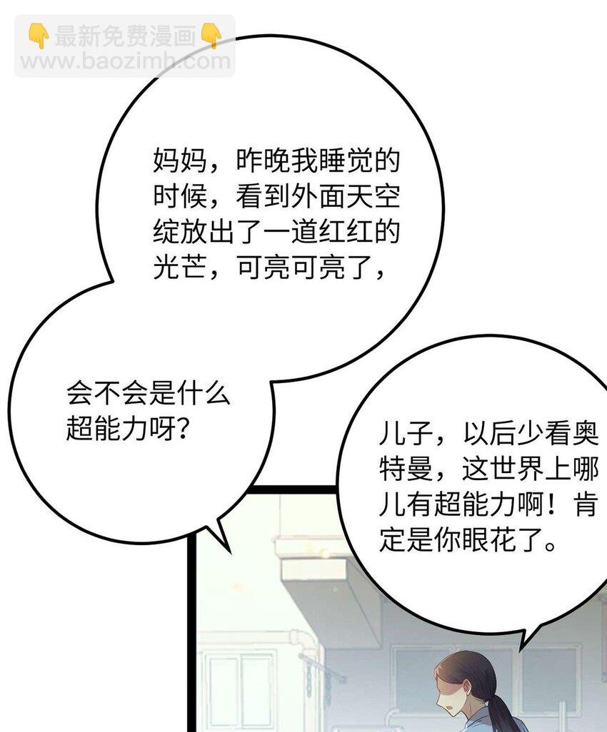 157 现代韩笑笑