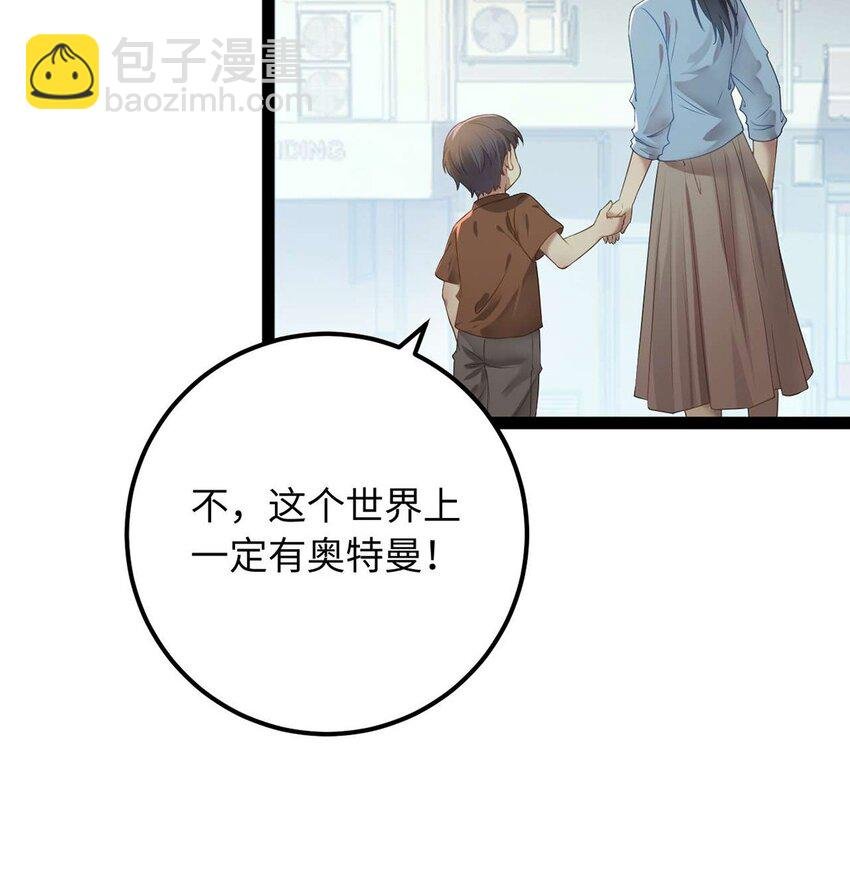 157 现代韩笑笑