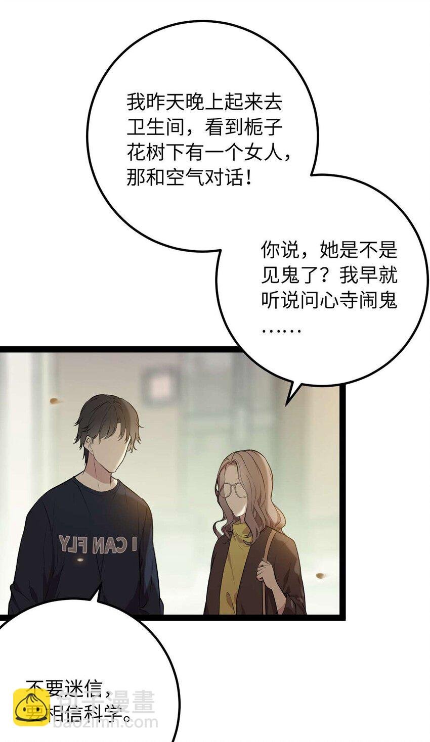157 现代韩笑笑