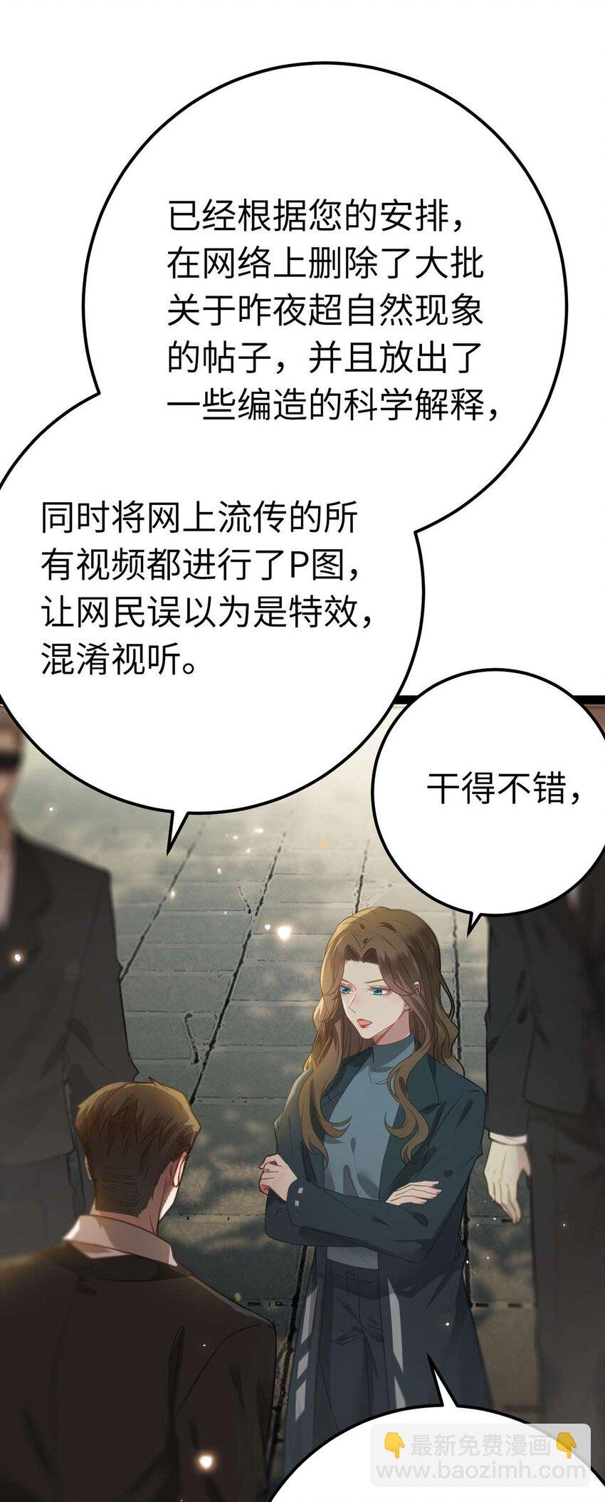 157 现代韩笑笑