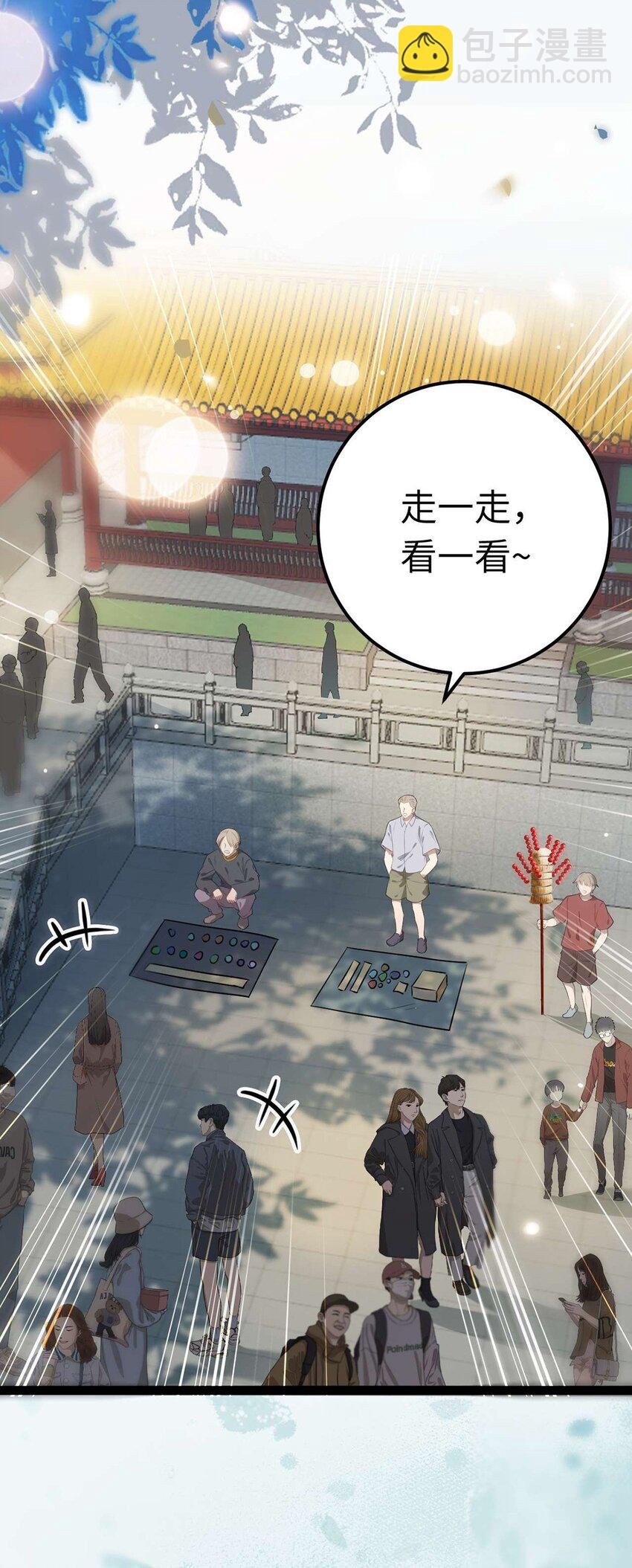 157 现代韩笑笑