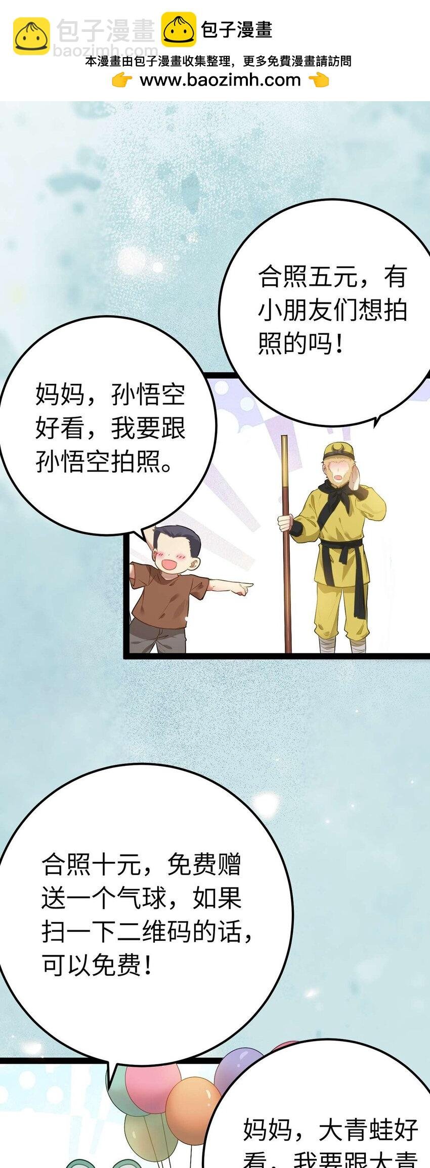 157 现代韩笑笑