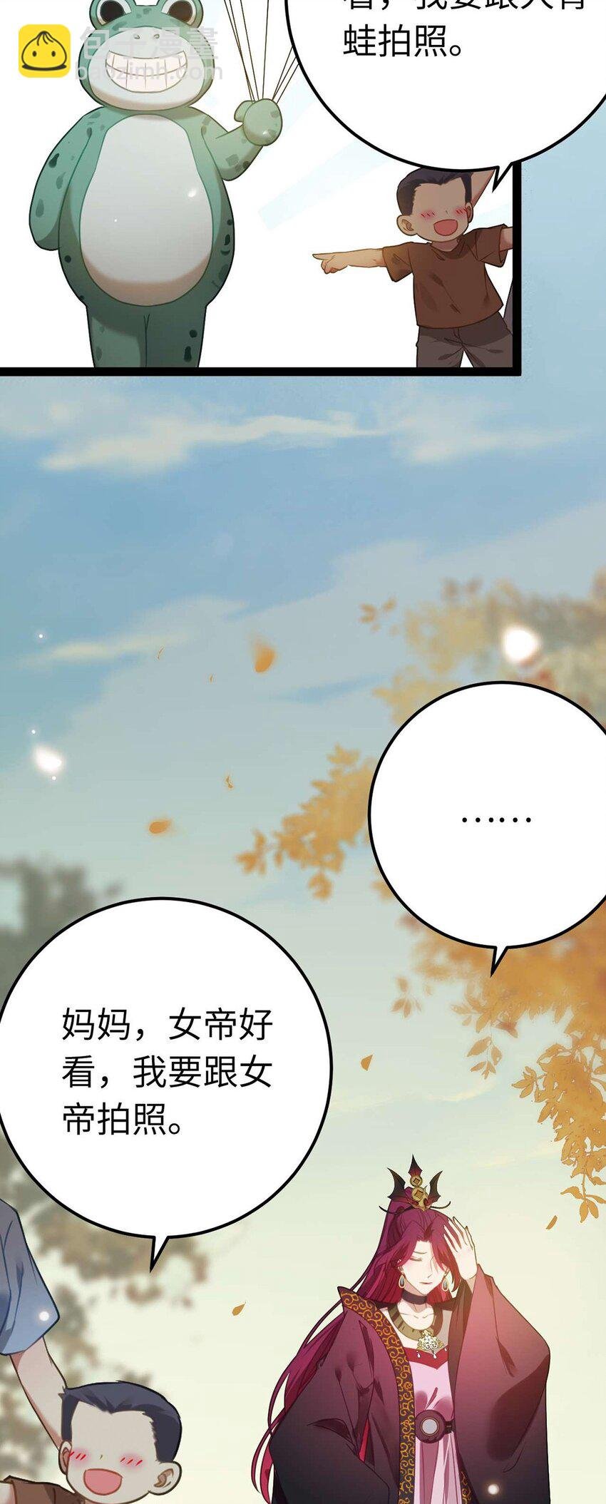 157 现代韩笑笑