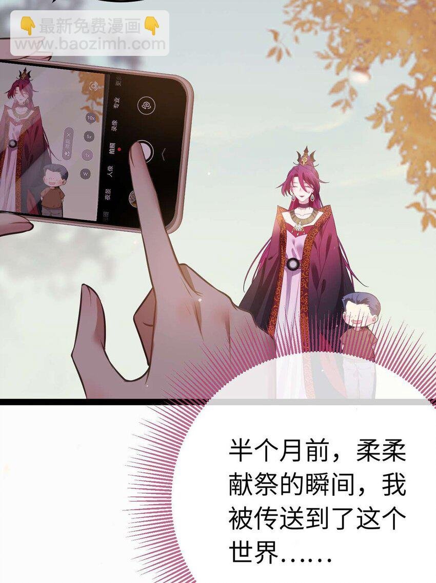 157 现代韩笑笑