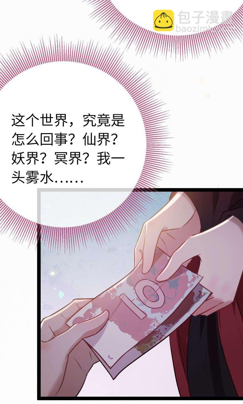 157 现代韩笑笑