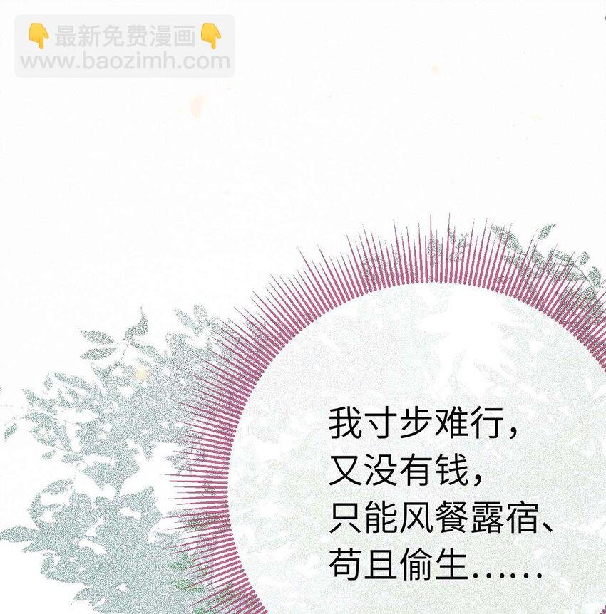 157 现代韩笑笑