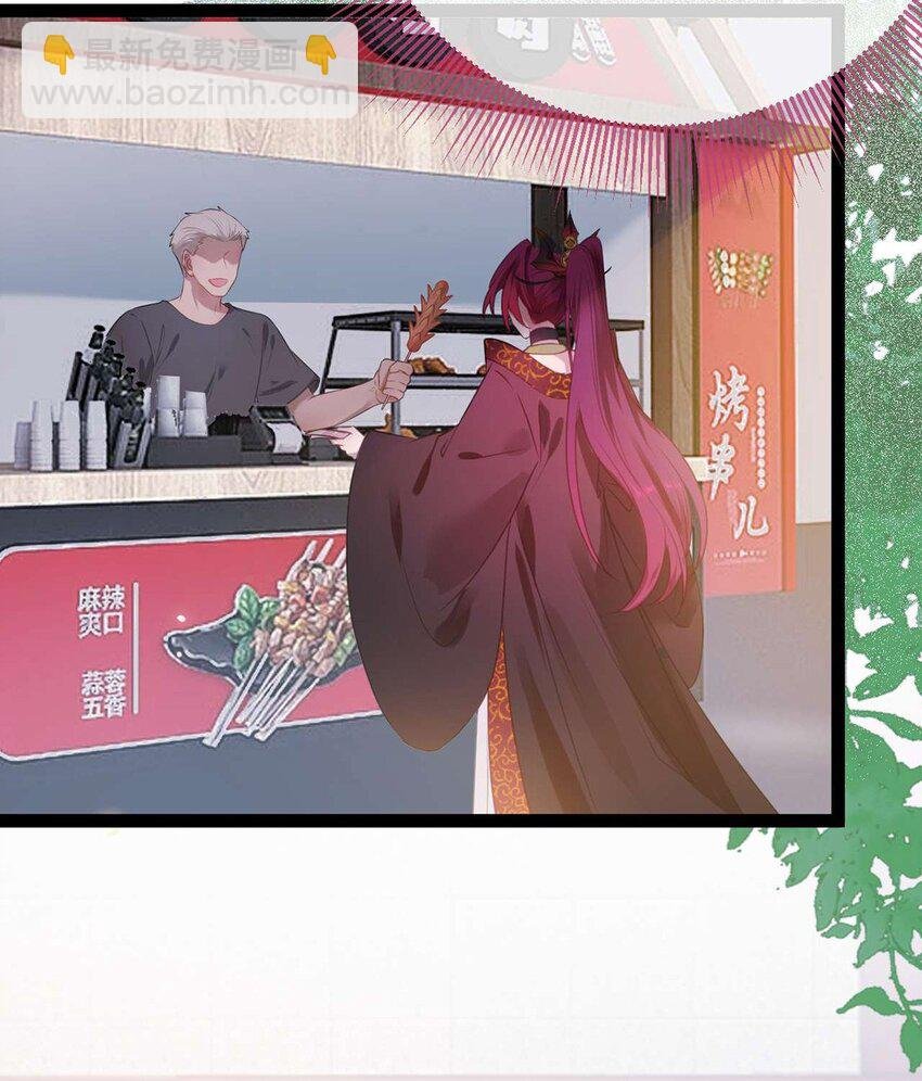 157 现代韩笑笑