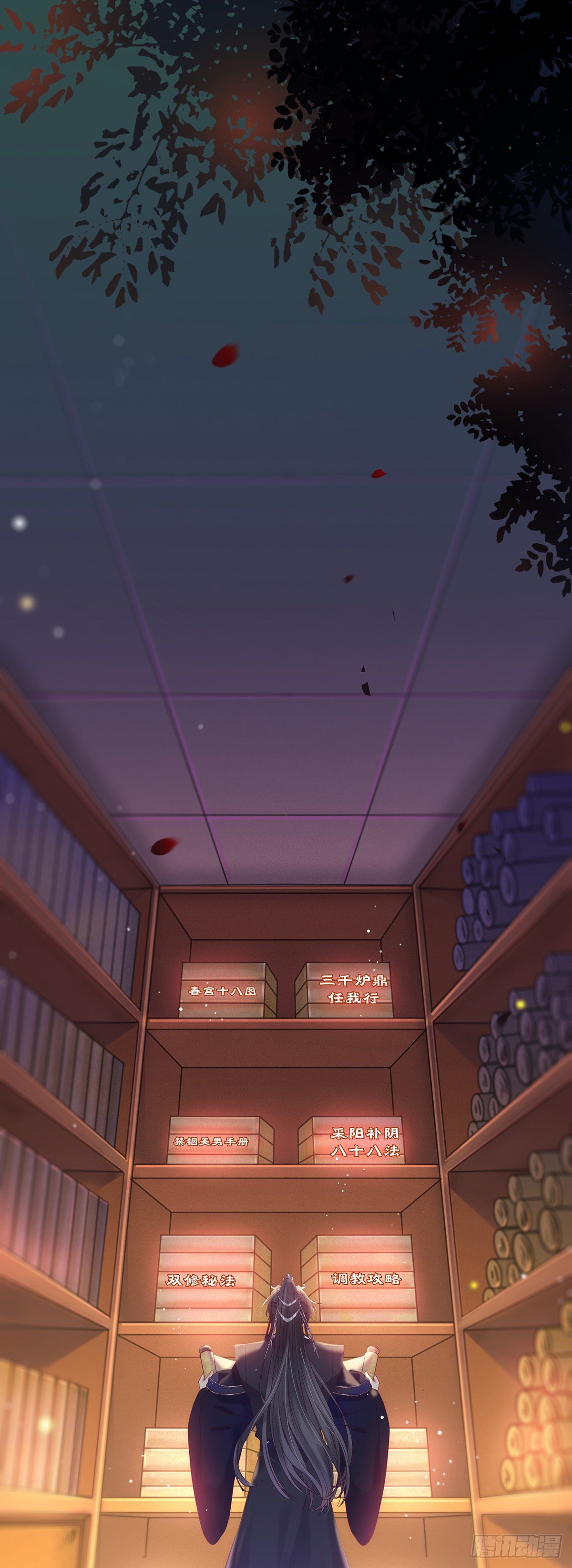 15 同床