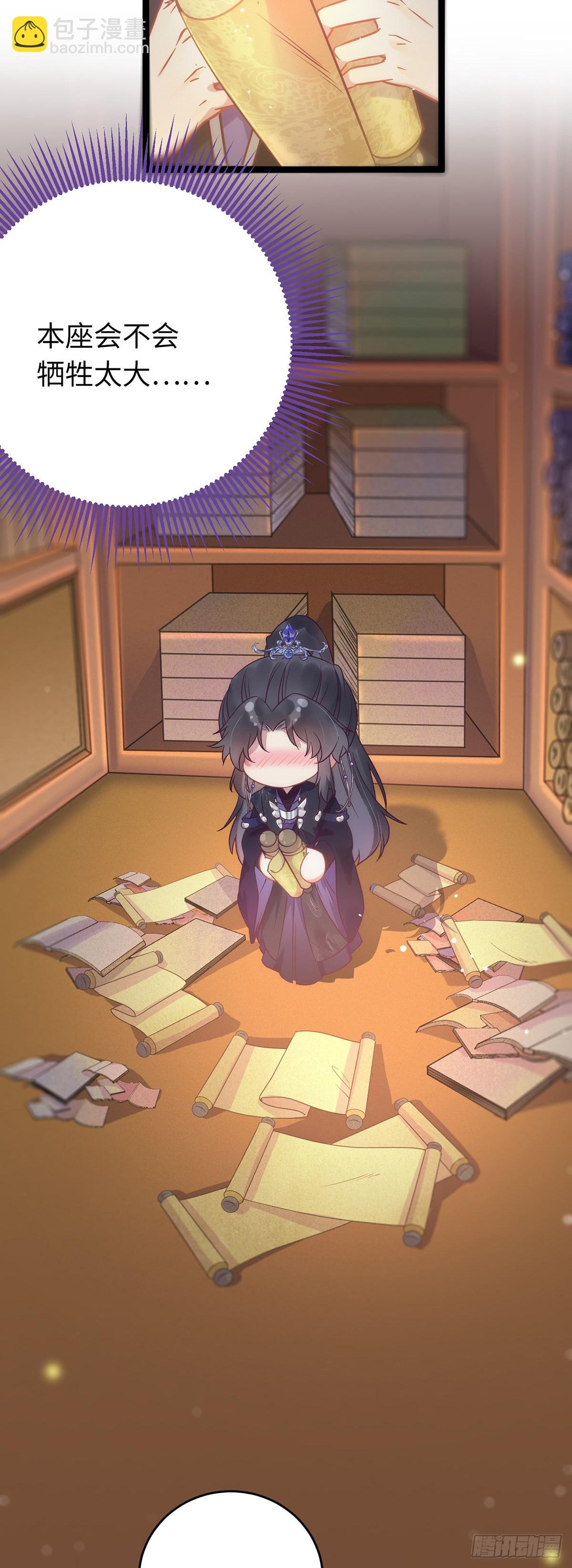 15 同床