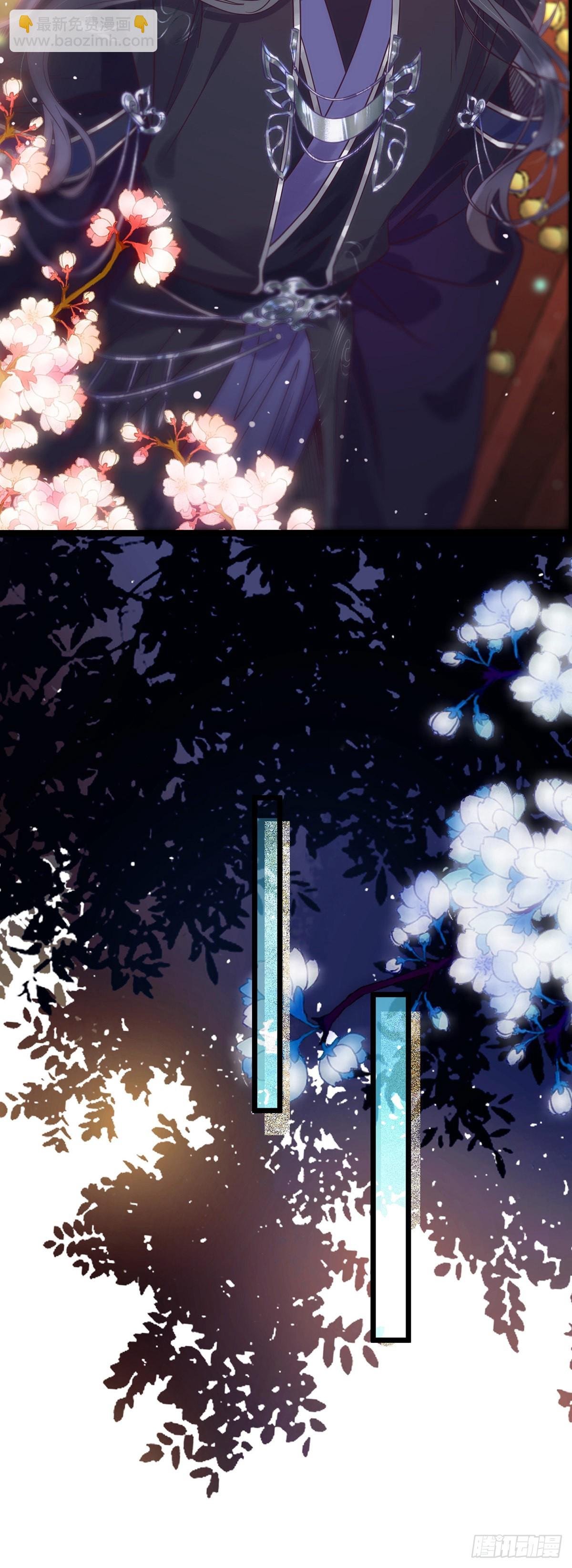 15 同床