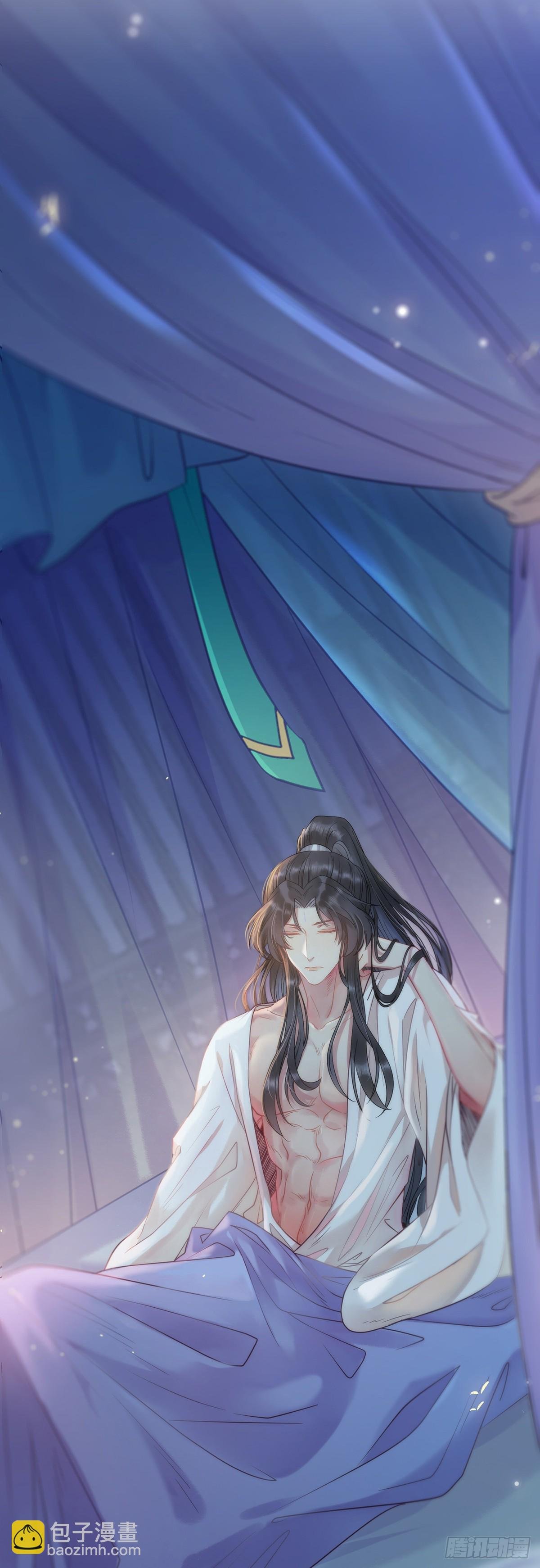 15 同床