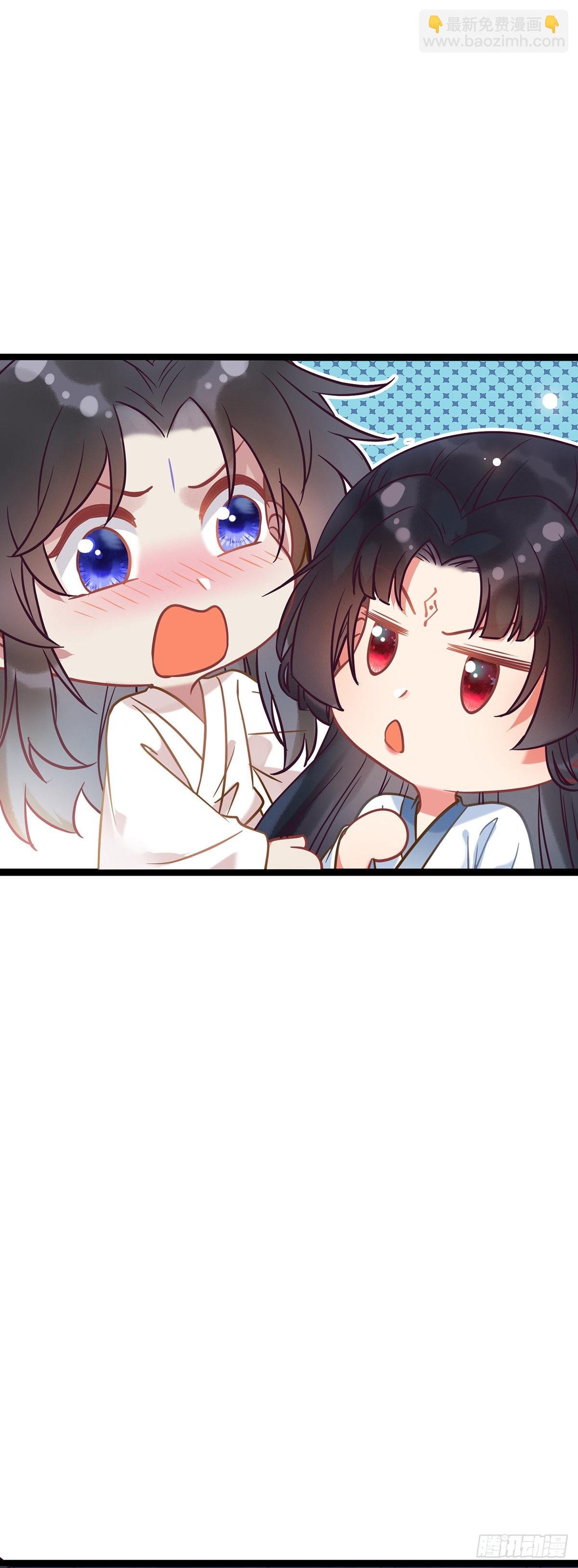 15 同床