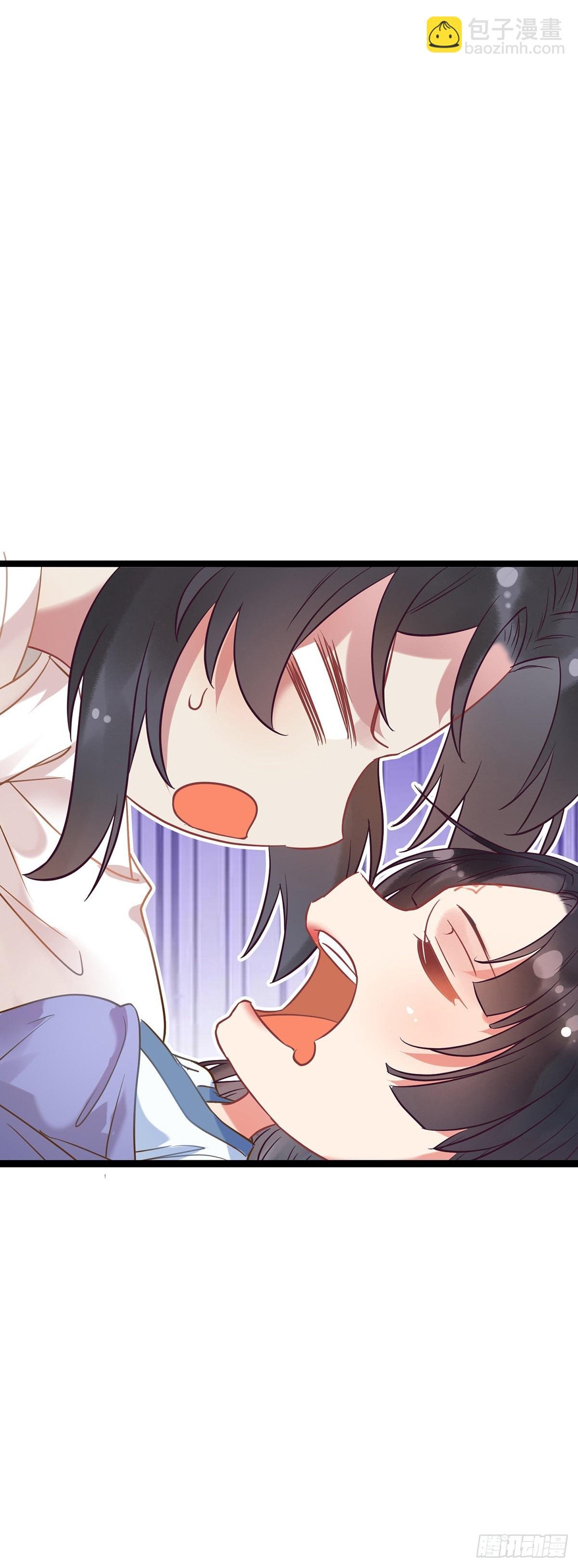 15 同床
