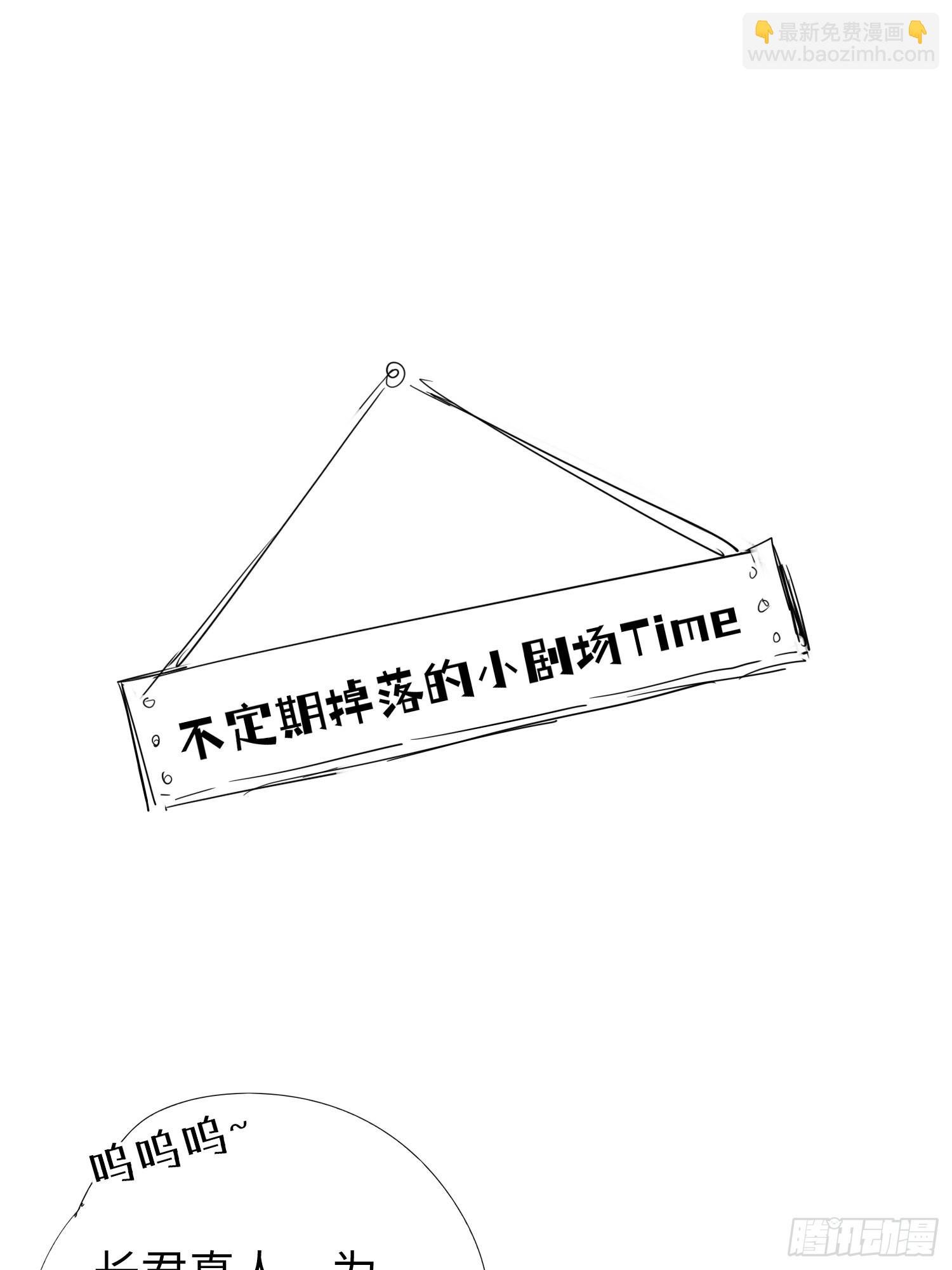15 同床
