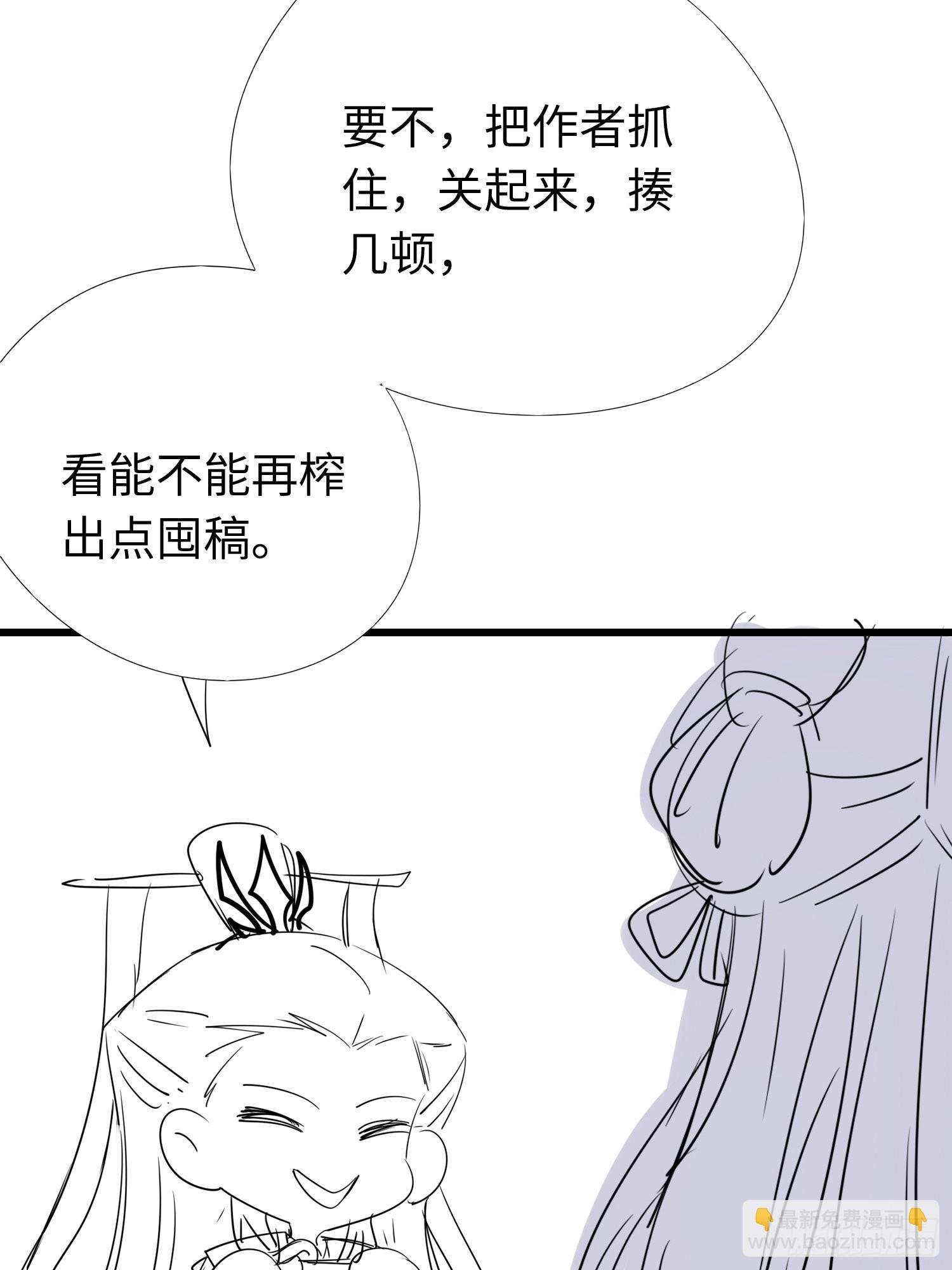 15 同床