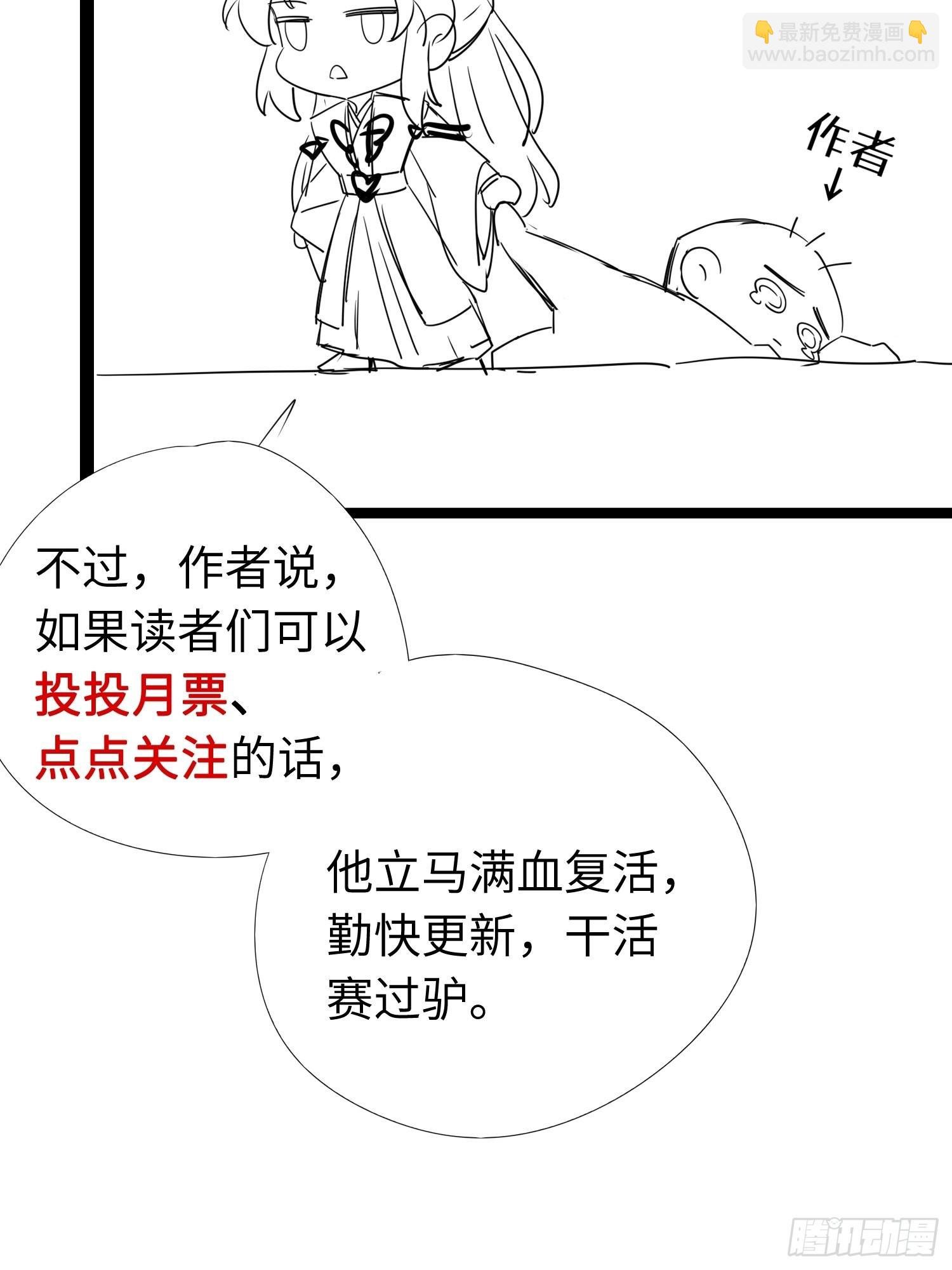 15 同床