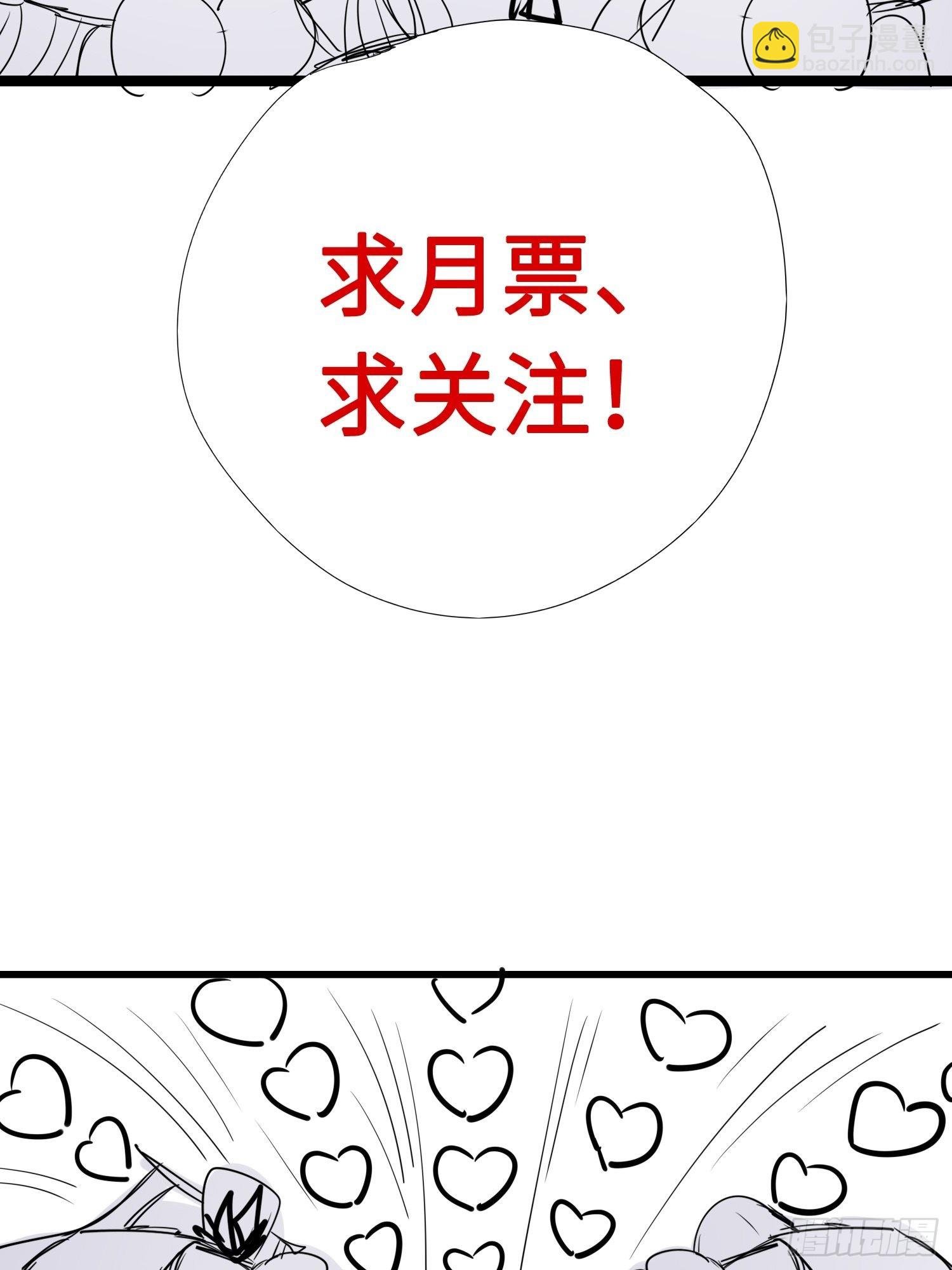 15 同床