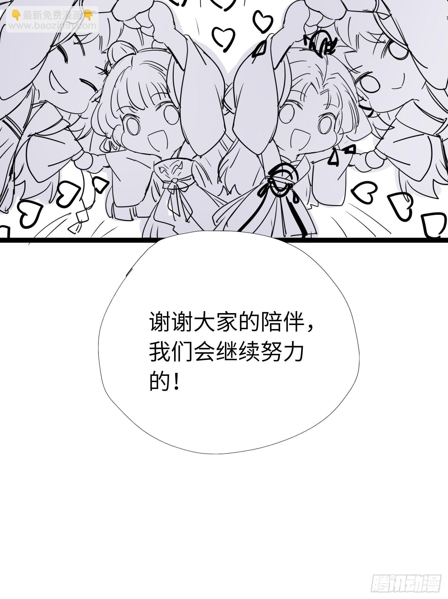 15 同床