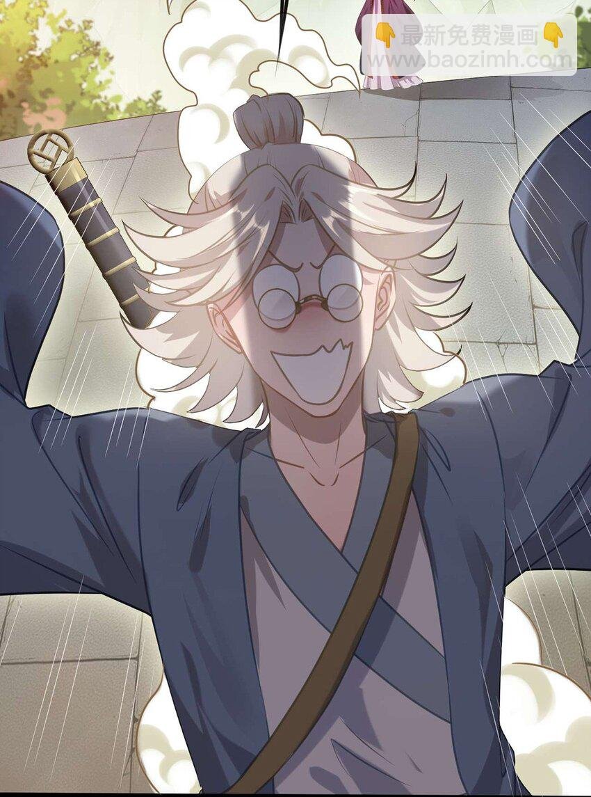 158 沈长君的异能