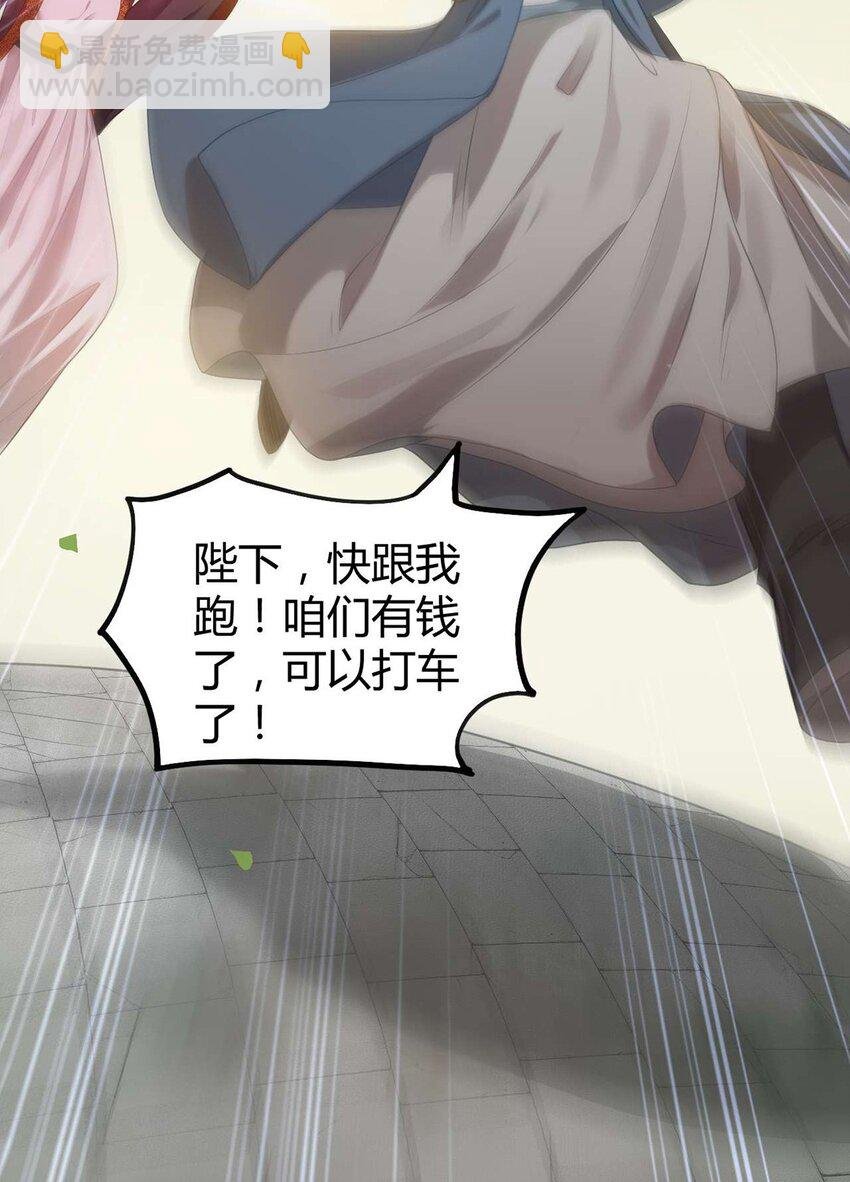 158 沈长君的异能