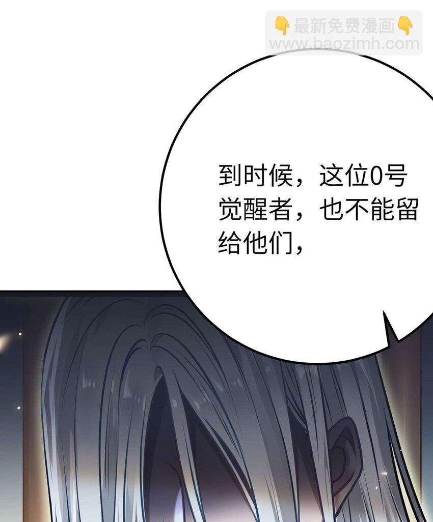 159 万年等候