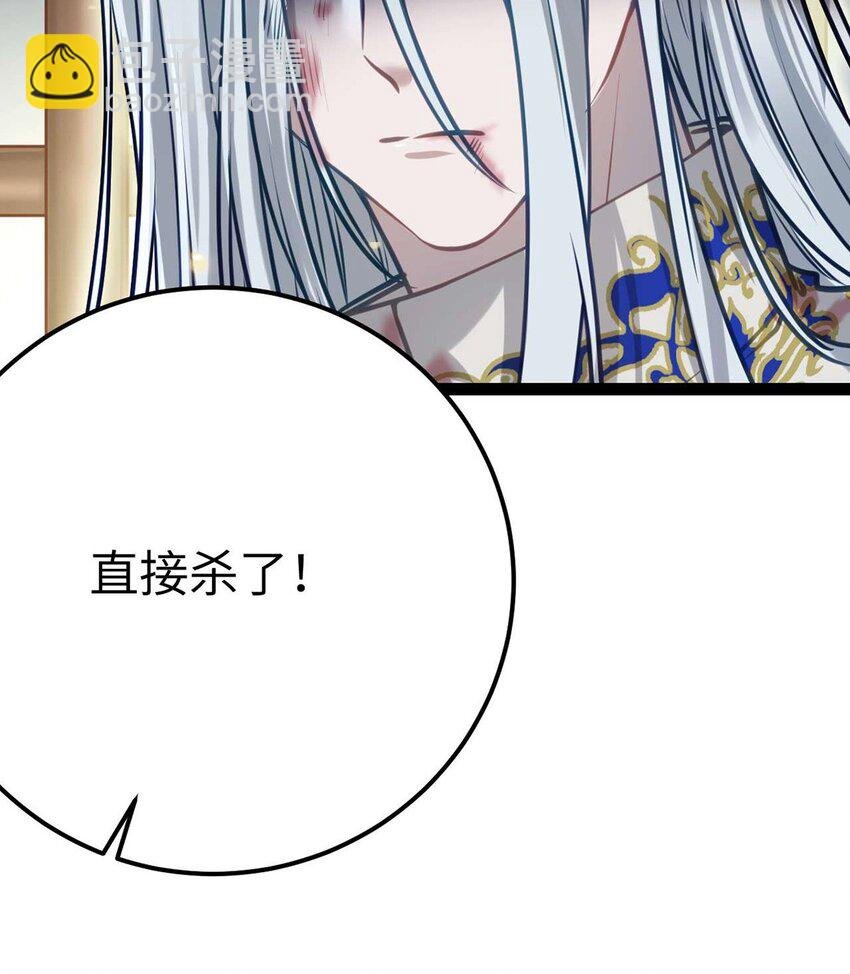 159 万年等候