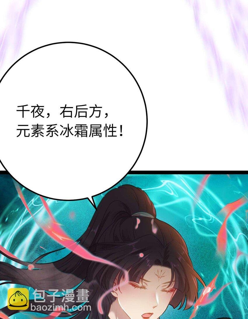 159 万年等候