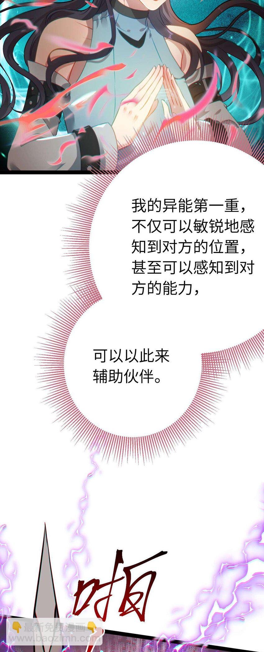 159 万年等候