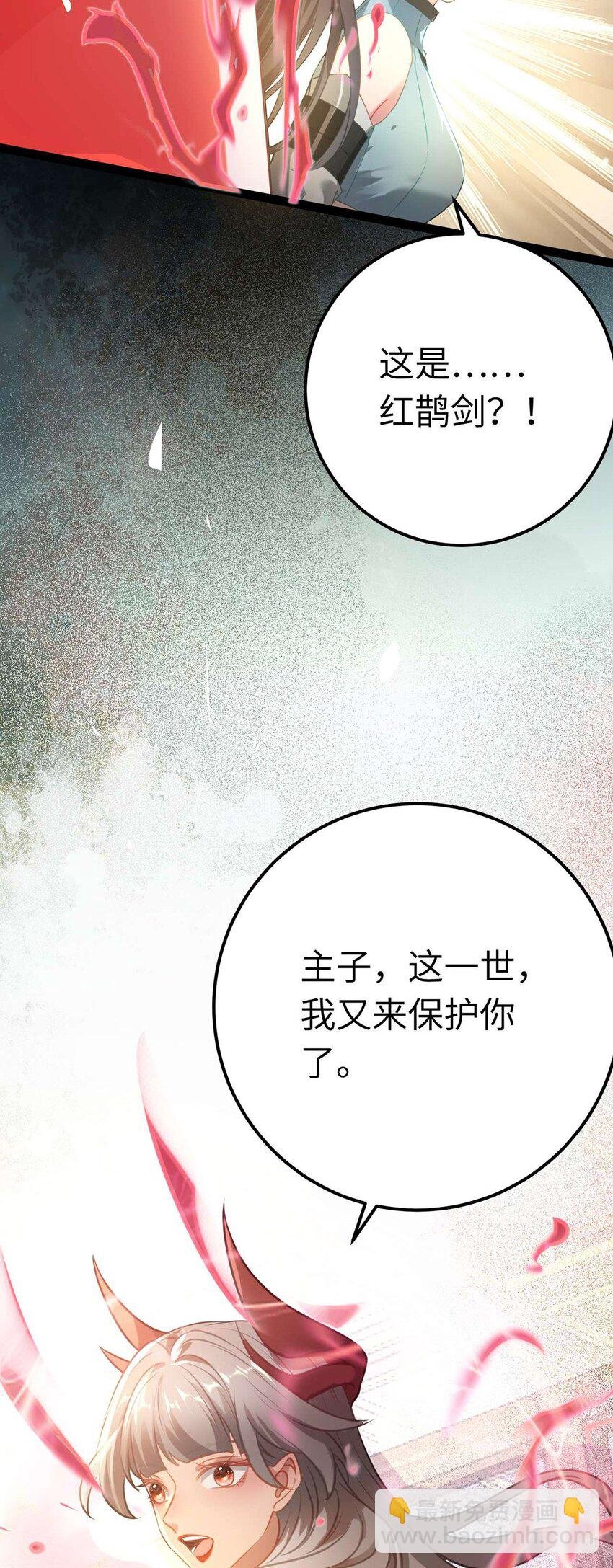 159 万年等候
