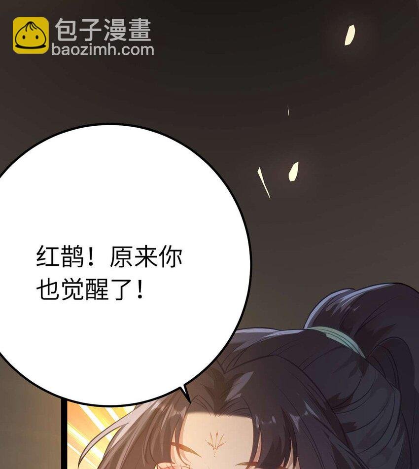 159 万年等候