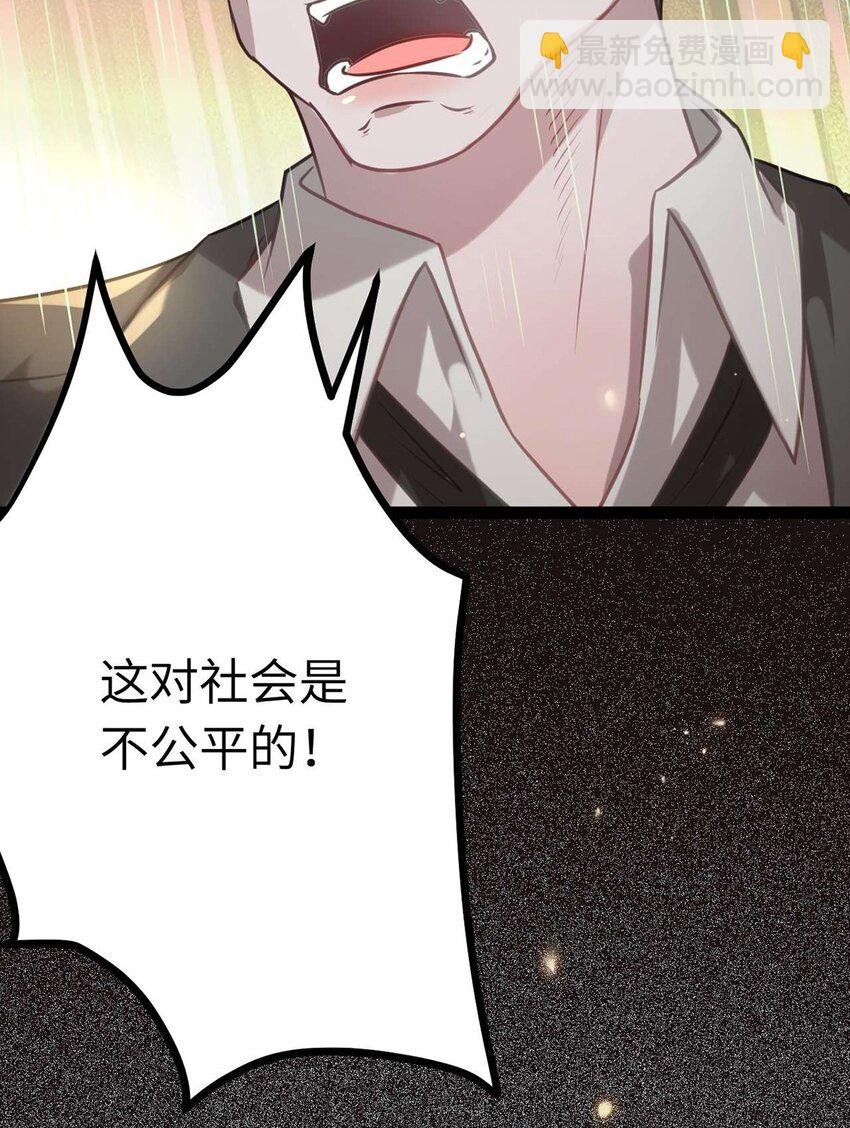 159 万年等候