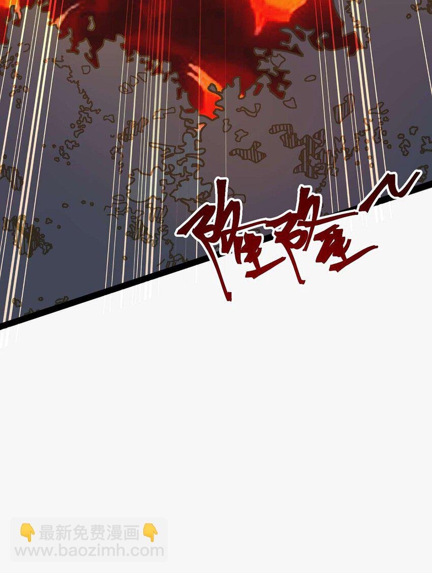 159 万年等候
