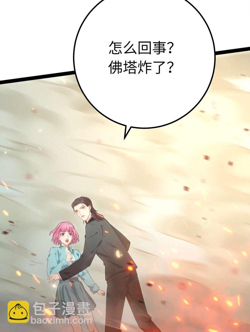159 万年等候