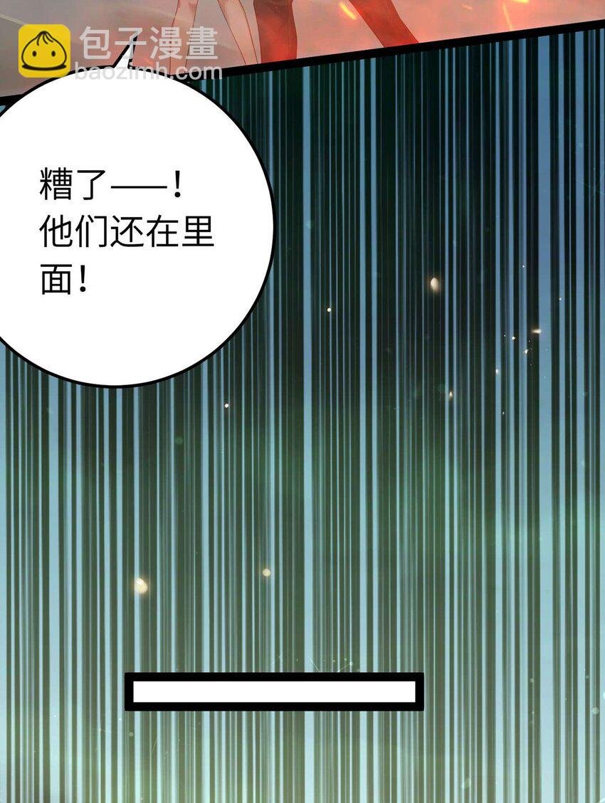 159 万年等候