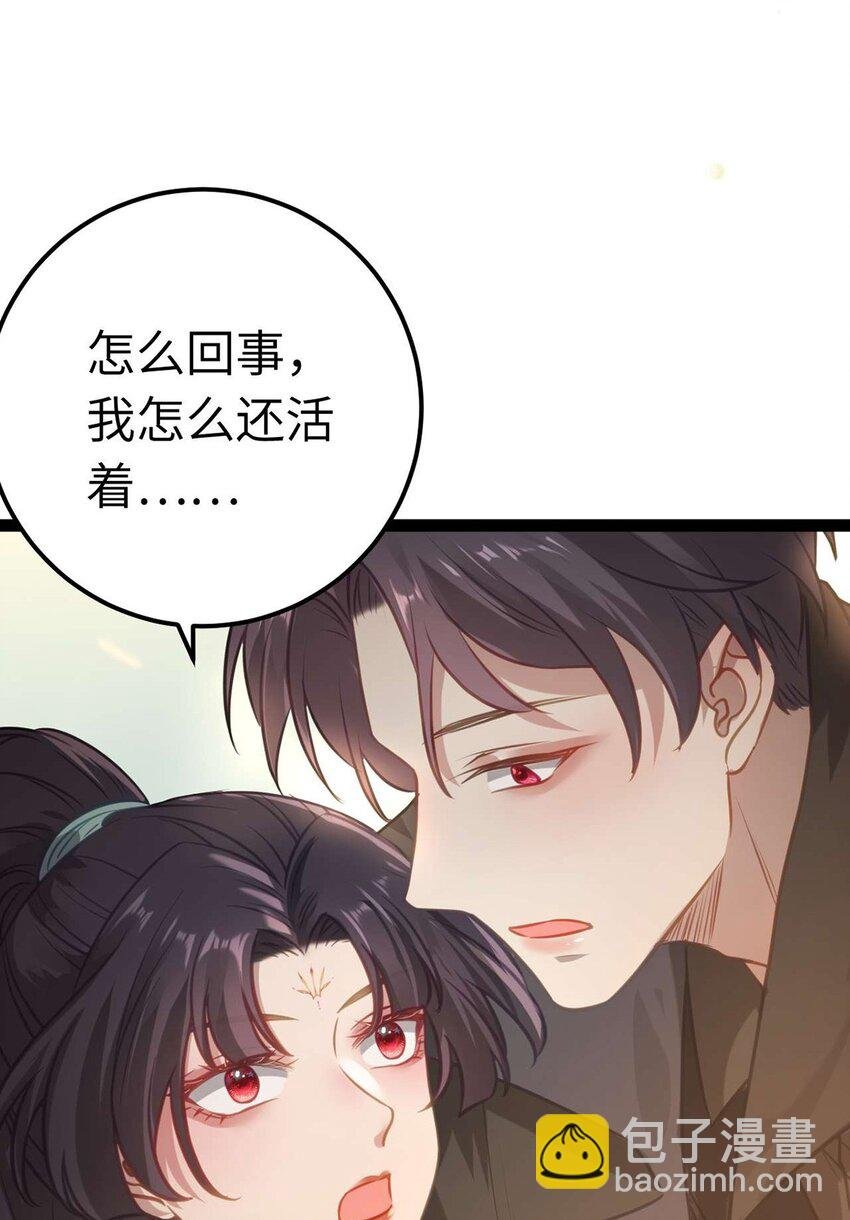 159 万年等候