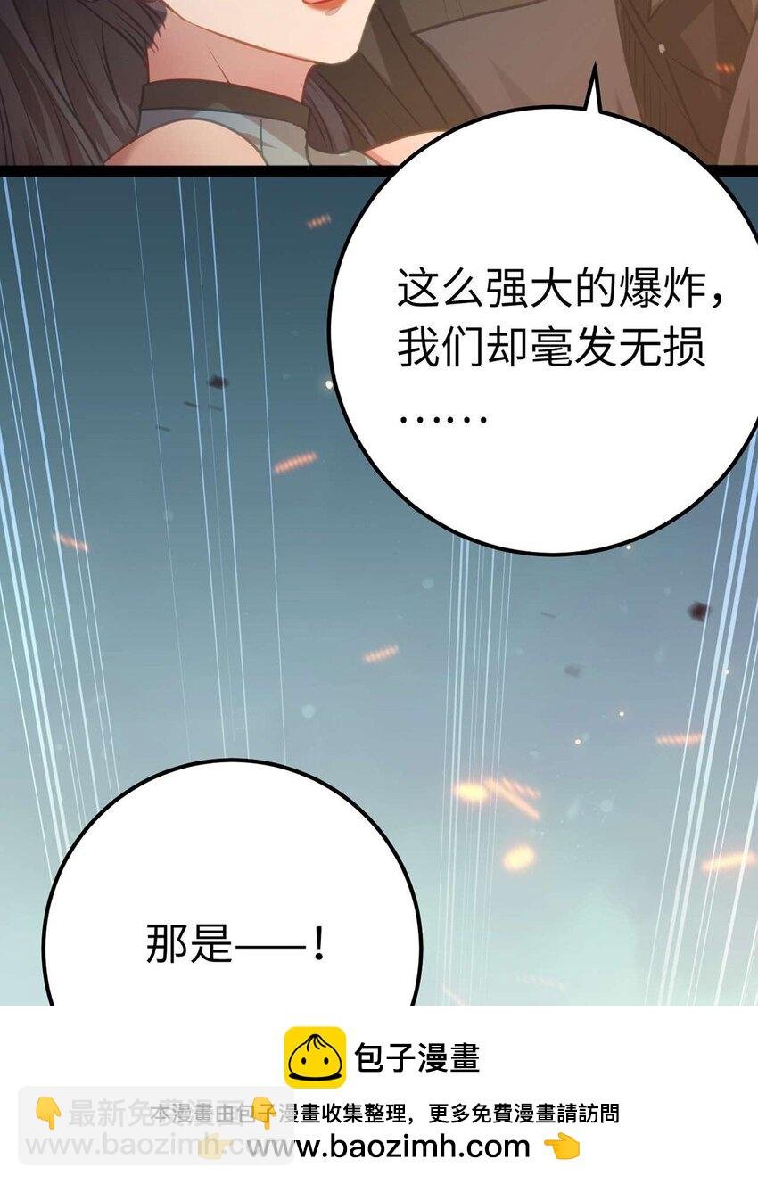 159 万年等候