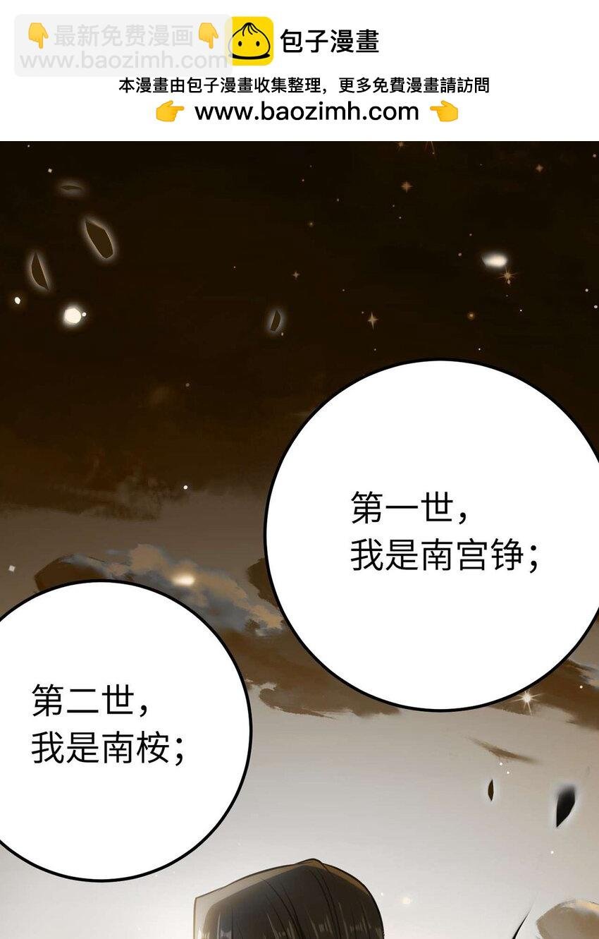 160 南桉红鹊落幕