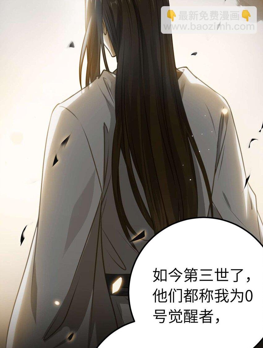 160 南桉红鹊落幕