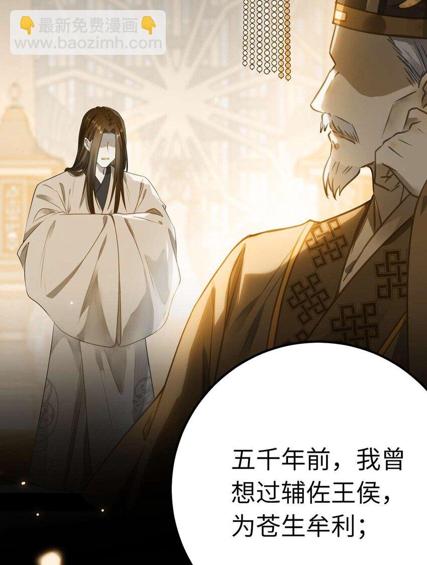 160 南桉红鹊落幕