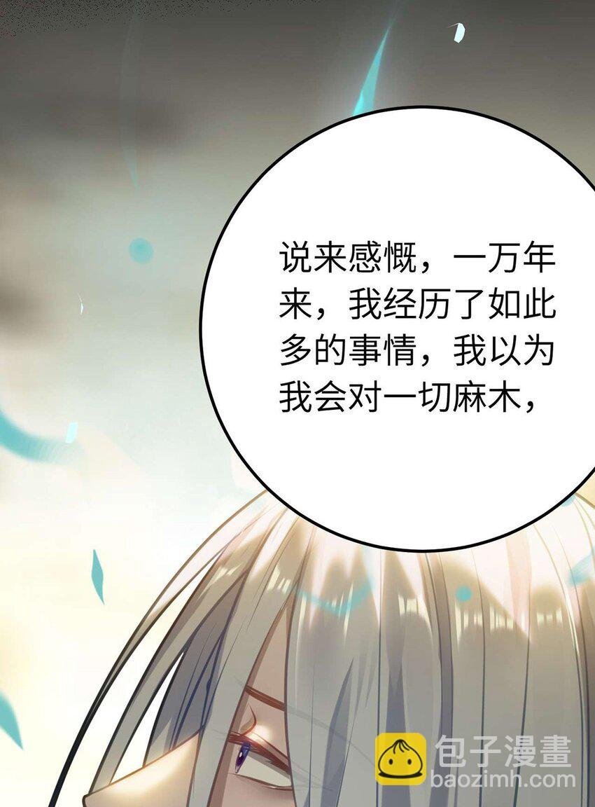 160 南桉红鹊落幕