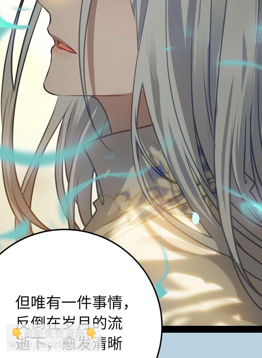 160 南桉红鹊落幕