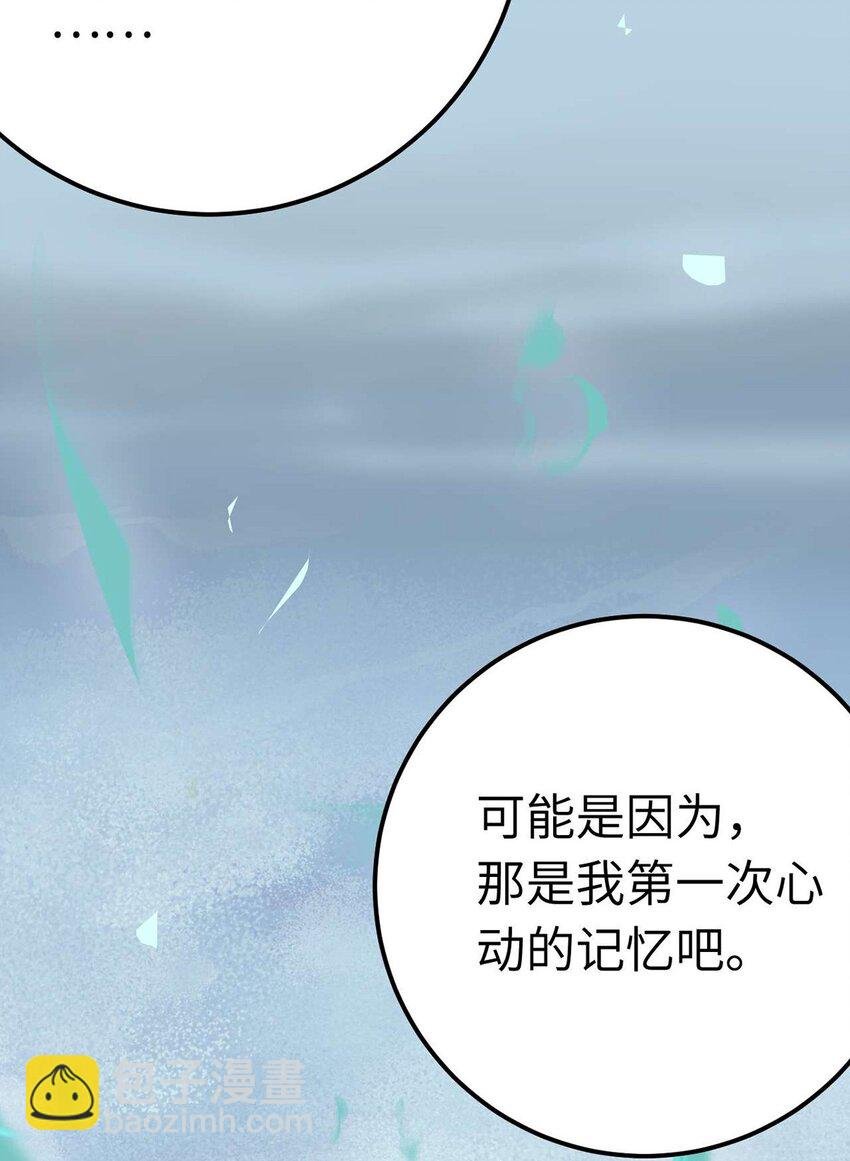 160 南桉红鹊落幕
