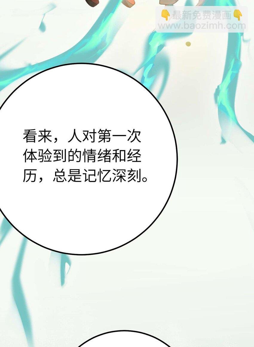 160 南桉红鹊落幕