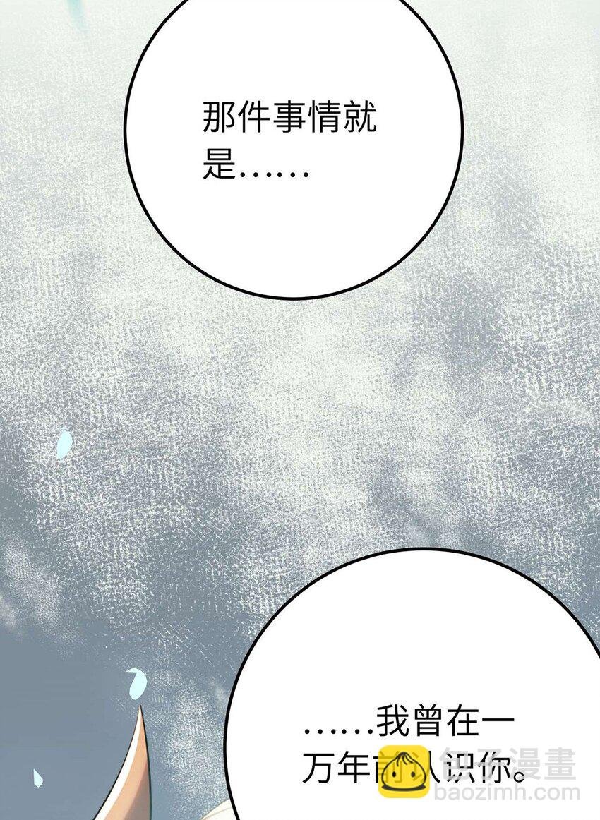 160 南桉红鹊落幕